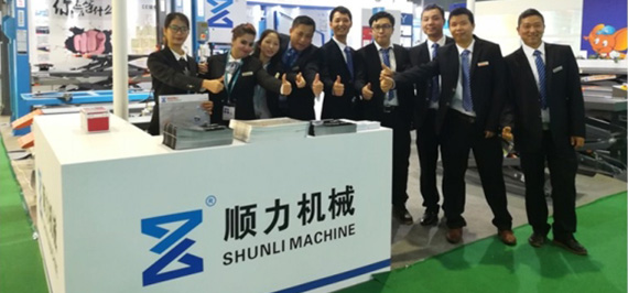 SHUNLI Took Part in Automechanika Fair Shanghai  SHUNLI Took Part in Automechanika Fair Shanghai