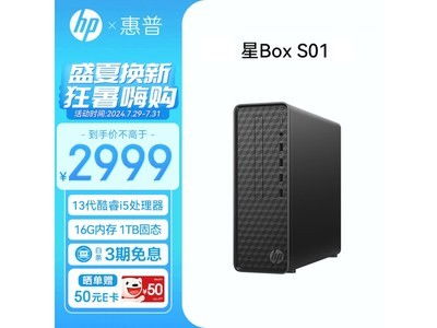 2024年臺式電腦選購全攻略 從需求出發，解析整機制造商