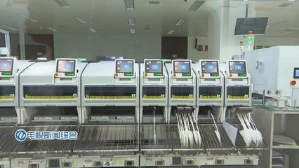 逐鹿“中國信創谷” 株洲高新區的自主計算機產業鏈雄心