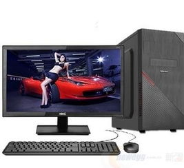電腦整機價格查詢攻略 51比購返利網如何助你精準比價？